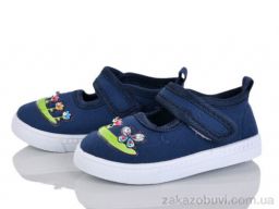 Тапки Red Hat 1518-5