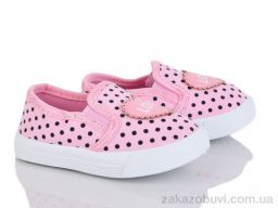 Тапки Red Hat C13-2