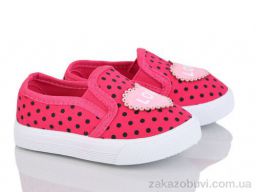 Тапки Red Hat C13-8