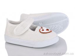 Тапки Red Hat C89-9