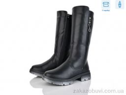 Сапоги Red Hat WMA302-1