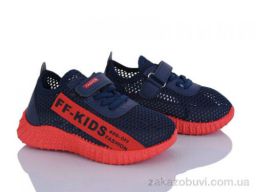 Кроссовки Red Hat 57-6311-1