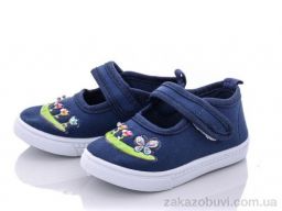 Тапки Red Hat KP78