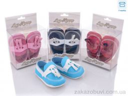 Пинетки Red Hat 2002-2 mix