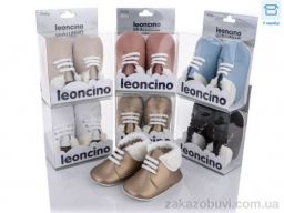 Пинетки Red Hat L320 mix