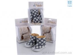 Пинетки Red Hat 5169 mix