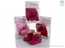 Пинетки Red Hat 5167 mix