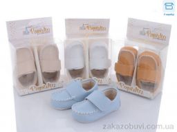 Пинетки Red Hat 3155 mix