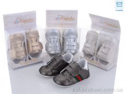 Пинетки Red Hat 2147 mix