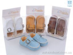 Пинетки Red Hat 3161 mix