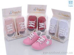 Пинетки Red Hat 2149 mix