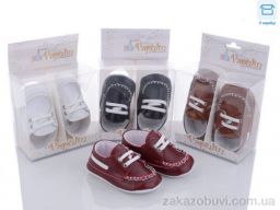 Пинетки Red Hat 3148 mix