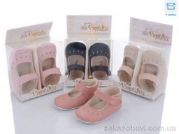 Пинетки Red Hat 1220 mix