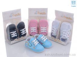 Пинетки Red Hat 4281 mix