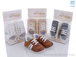 Пинетки Red Hat 2161 mix