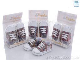 Пинетки Red Hat 4275 mix