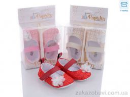 Пинетки Red Hat 1193 mix