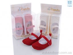 Пинетки Red Hat 1210 mix