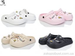 Кроксы Red Sun Q25 mix