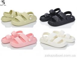 Босоножки Red Sun Q39 mix