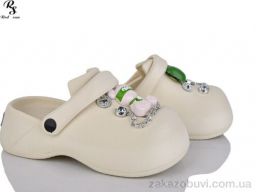 Кроксы Red Sun QQ72-2