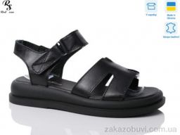 Босоножки Red Sun 99-12