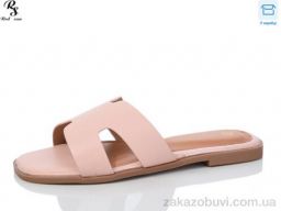 Шлепки Red Sun X37-10