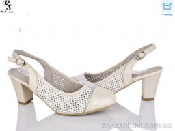 Туфли Red Sun C01 beige