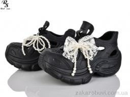 Кроссовки Red Sun QQ73-1