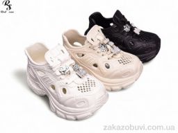 Кроссовки Red Sun QQ79 mix