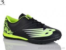 Футбольная обувь Red Sun FB89