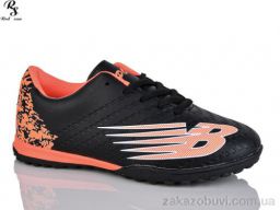 Футбольная обувь Red Sun FB90