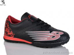 Футбольная обувь Red Sun FB91