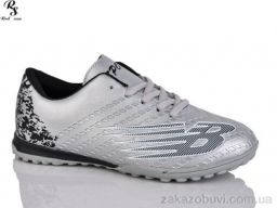 Футбольная обувь Red Sun FB92