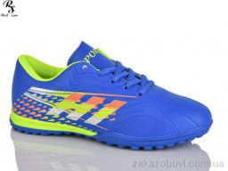 Футбольная обувь Red Sun FB106