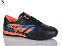 Футбольная обувь Red Sun FB107