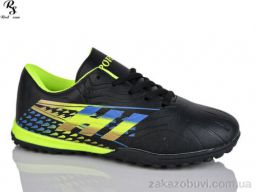 Футбольная обувь Red Sun FB110