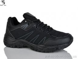 Кроссовки Red Sun F526