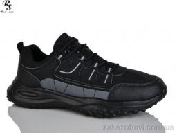 Кроссовки Red Sun F500