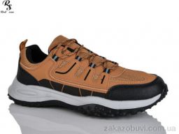 Кроссовки Red Sun F501