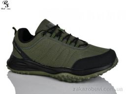 Кроссовки Red Sun F507