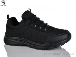 Кроссовки Red Sun F508