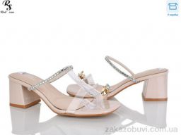 Шлепки Red Sun QQ123-3