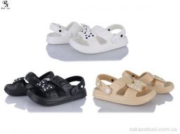 Босоножки Red Sun Q37 mix