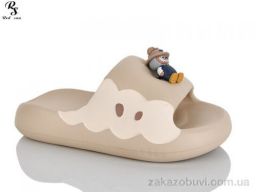 Шлепки Red Sun QQ87-3