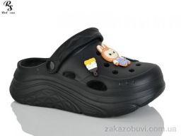 Кроксы Red Sun QQ86-1