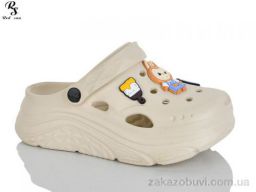 Кроксы Red Sun QQ86-3