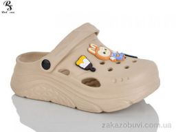 Кроксы Red Sun QQ86-4