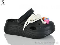 Кроксы Red Sun QQ90-1