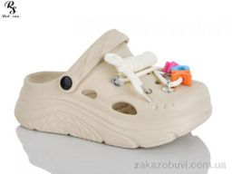 Кроксы Red Sun QQ90-3